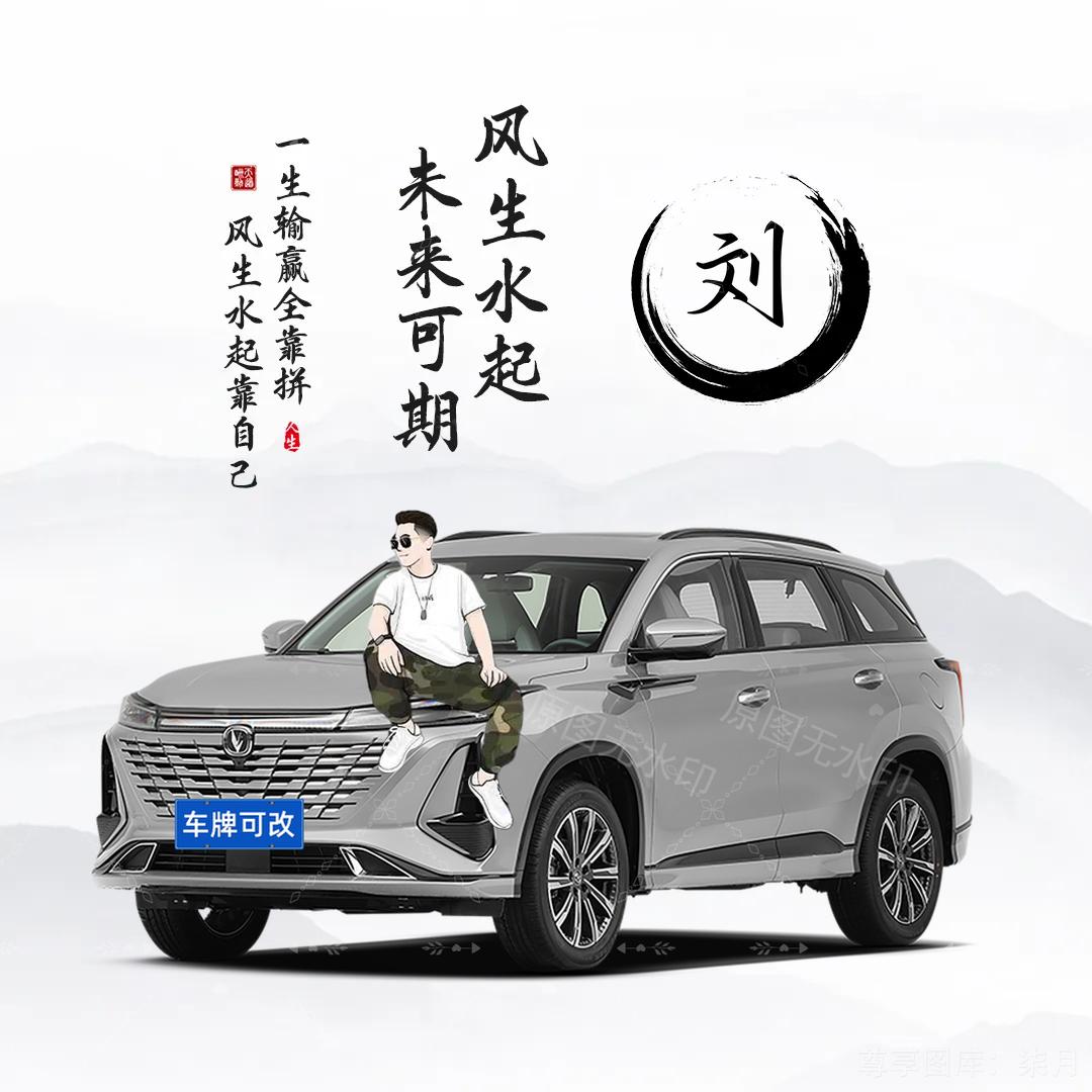 静湖寻鱼