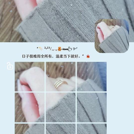 ღ古董姐姐ꦿ