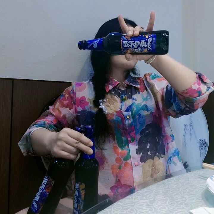 迟女士