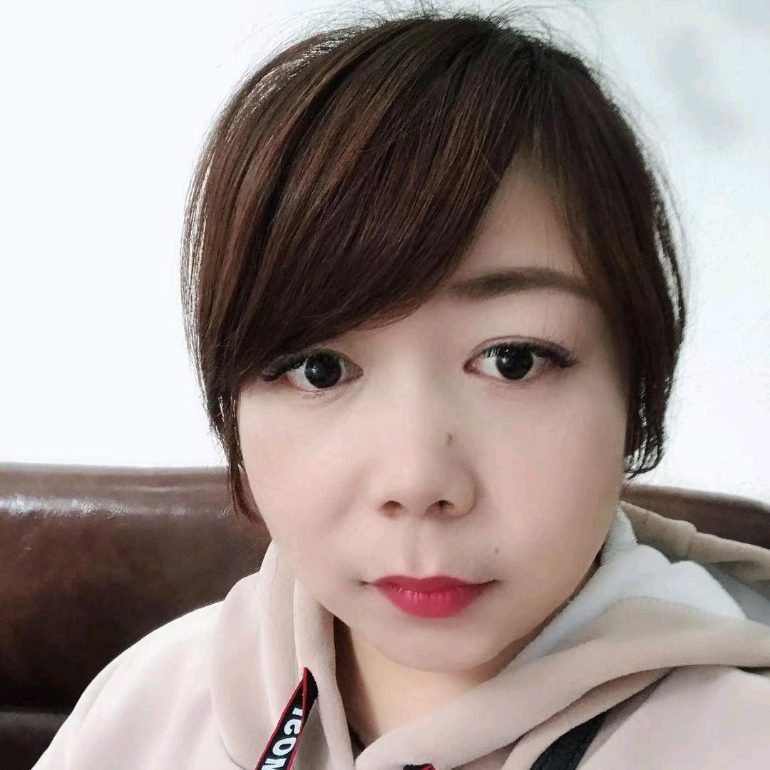 珊珊