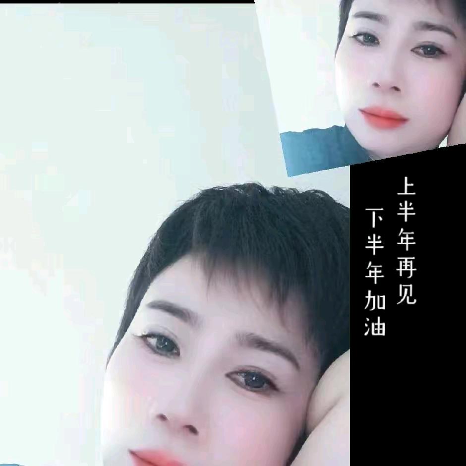 ( ｡•  罗得刘•｡｀)