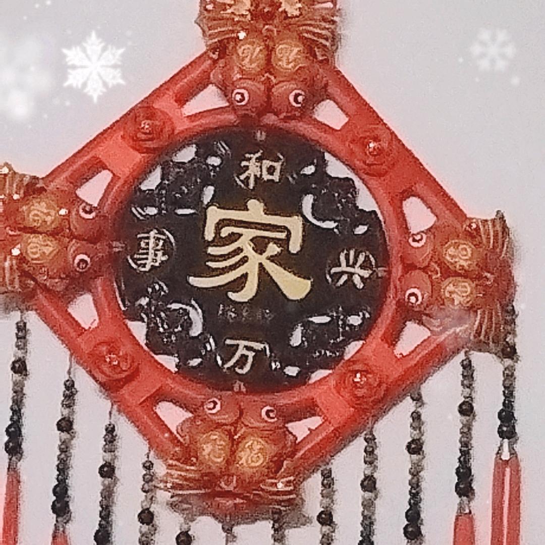 财多多