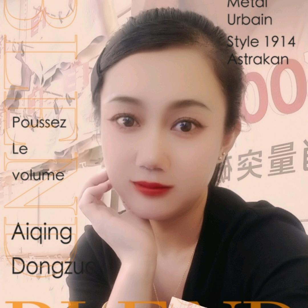 蓝梦