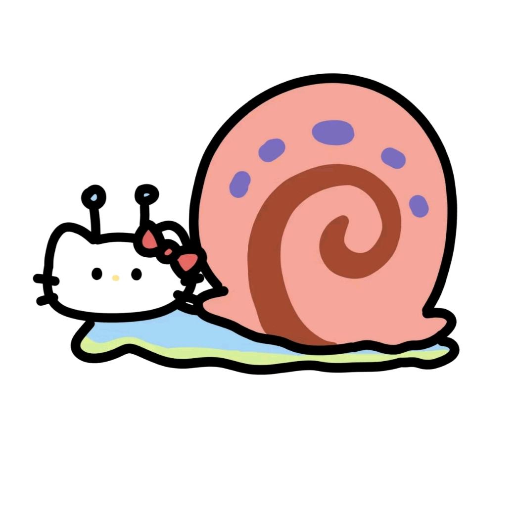 超级小蜗🐌