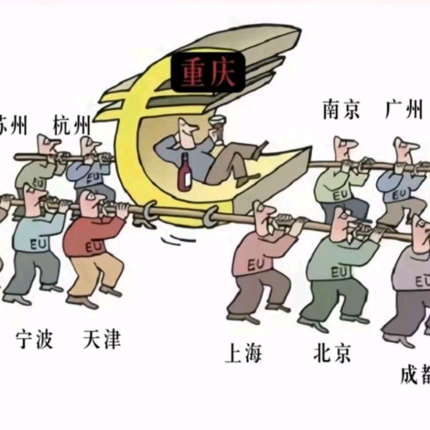～～随缘～～