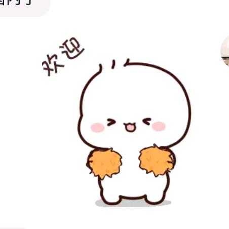 丐帮国际