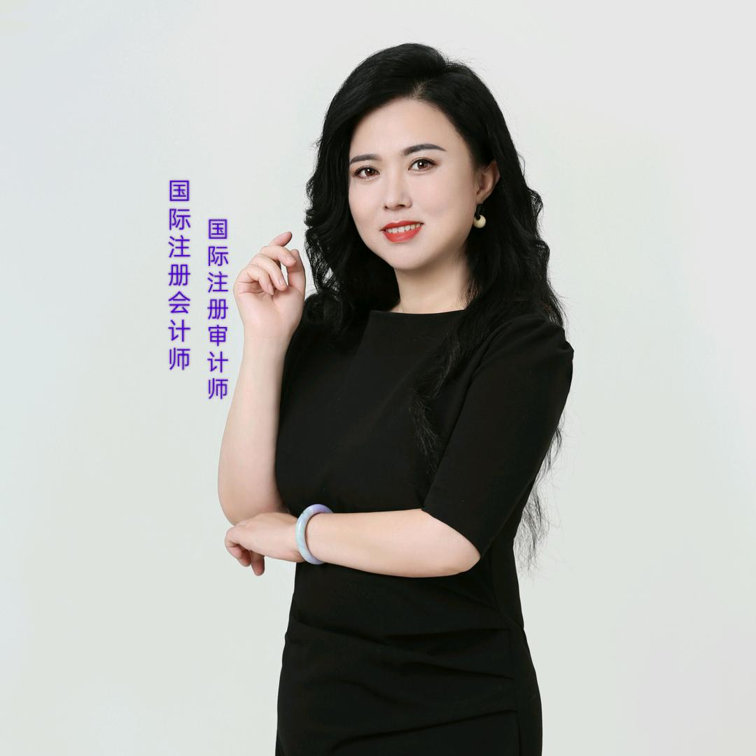 百润会计联盟
