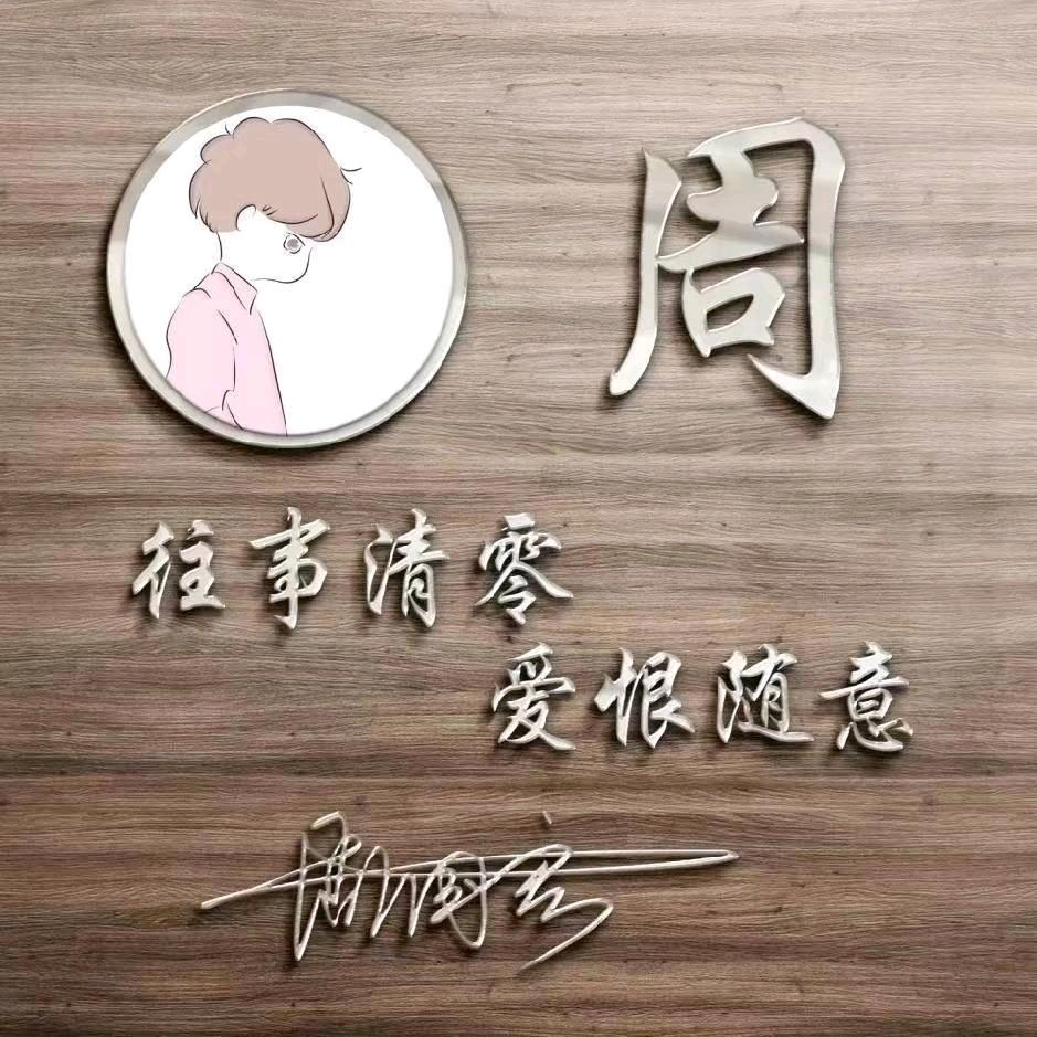 泵车租赁     混凝土销售
