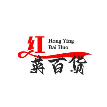 孩子妈