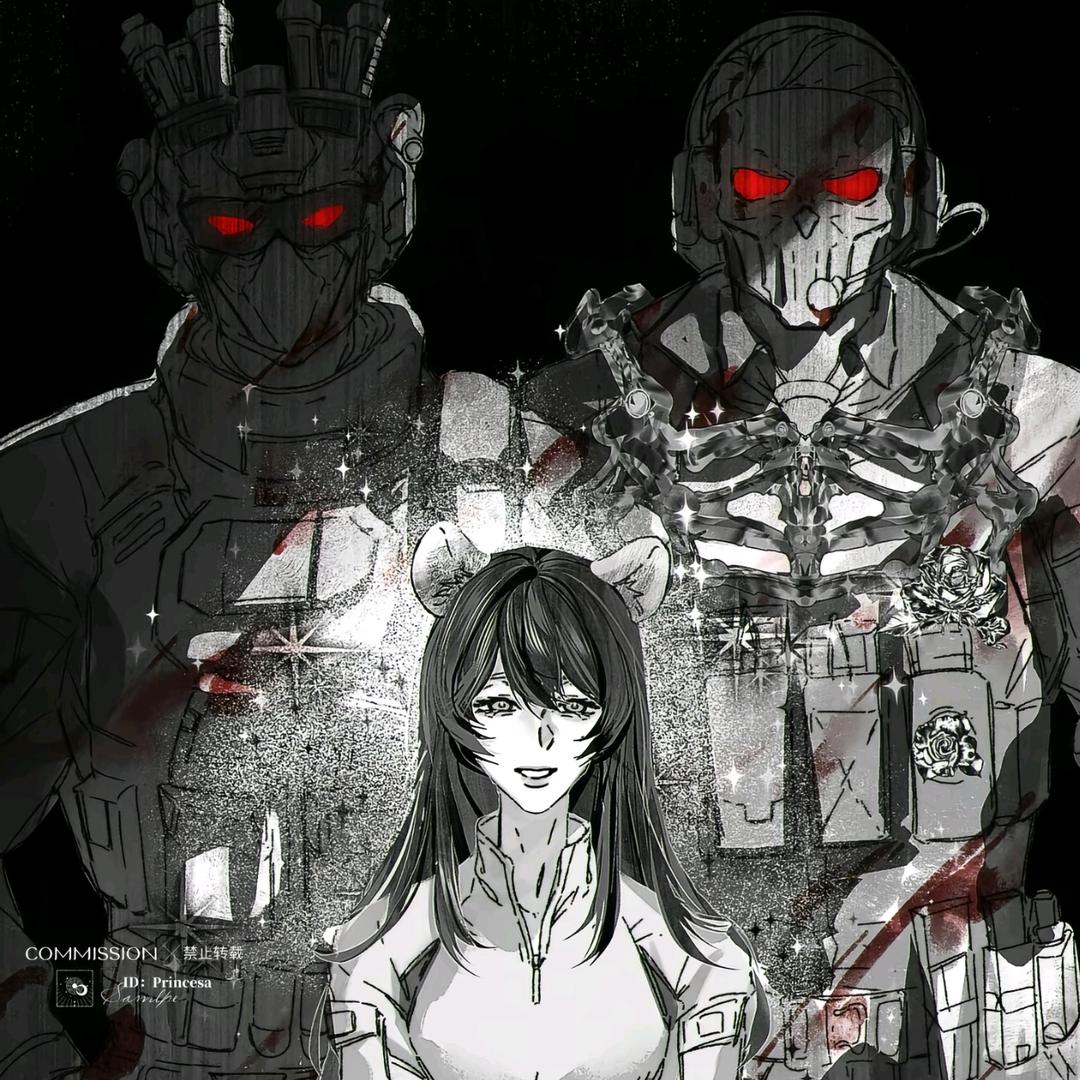 欢清