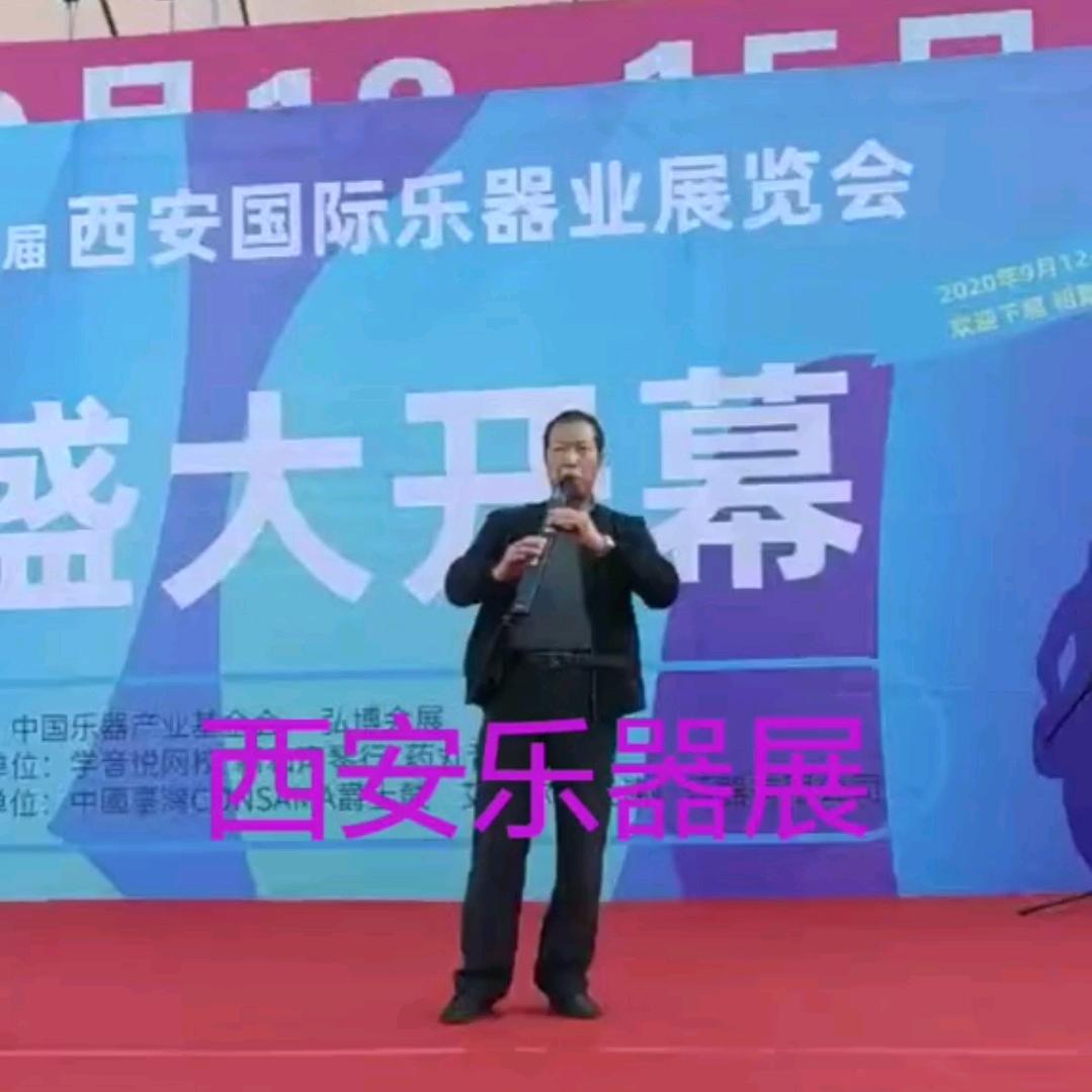 西安电吹管维修保养找(西安飞鹰)