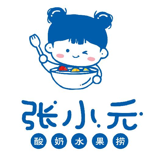 张小元酸奶 • 崇文街店