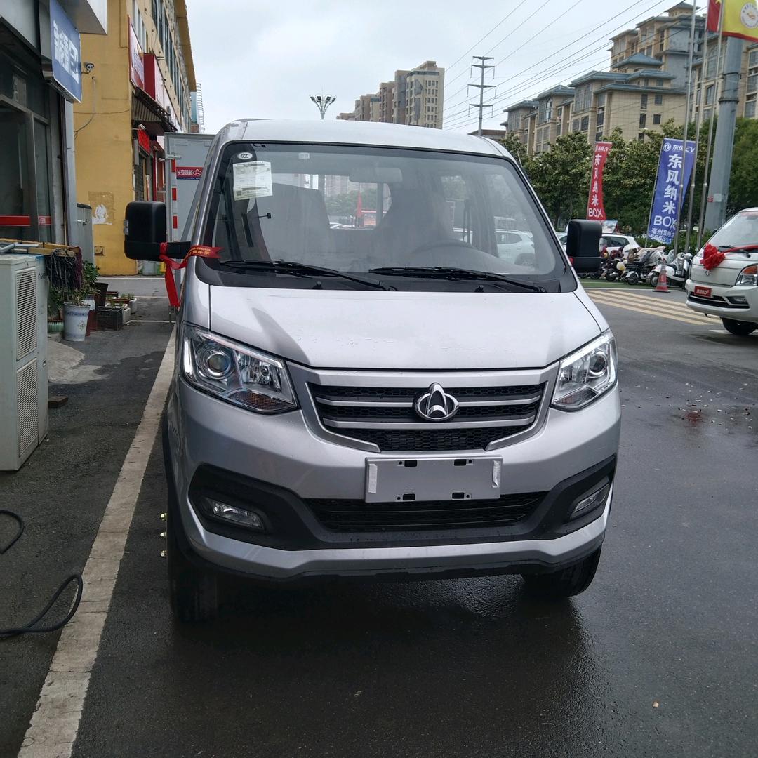 小马搬家公司