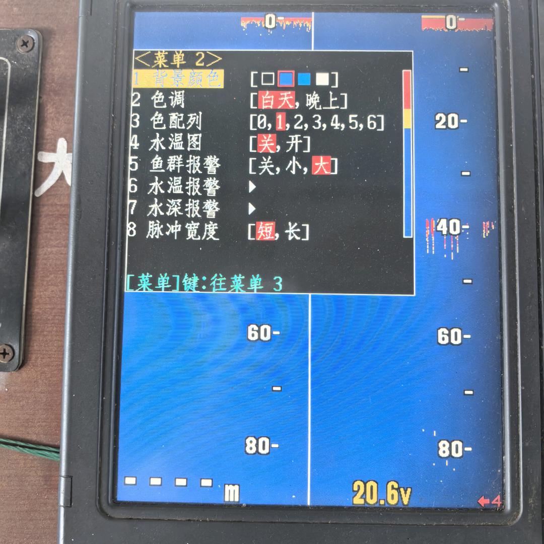 এ᭄船ཽ长𓆡𓆝𓆟𓆜𓆞