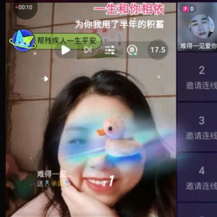 💍承诺💍