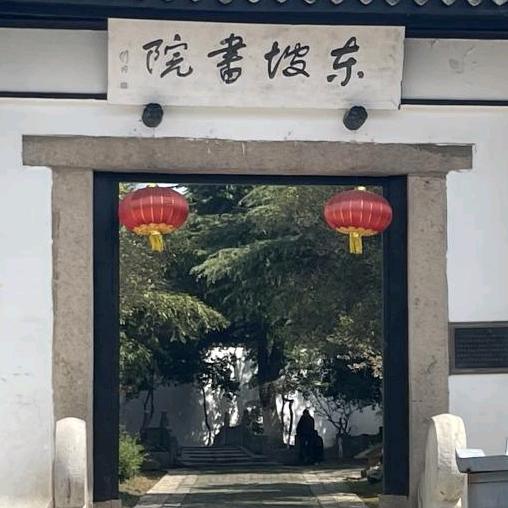 不必懂我