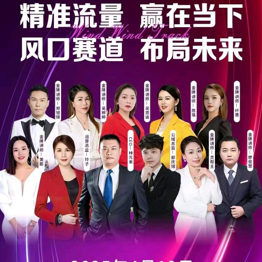 玖哥外贸跨境所有类目产品