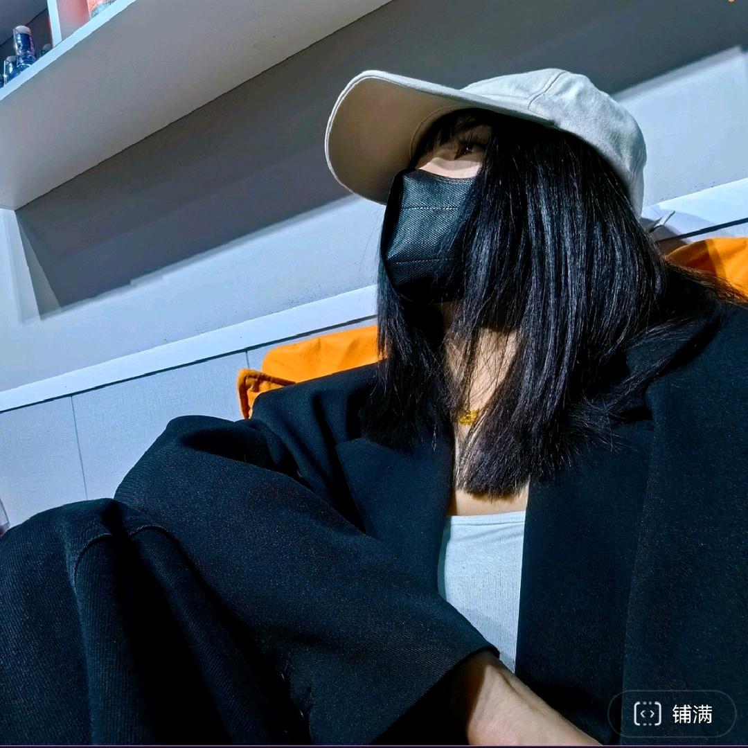 沙琪马