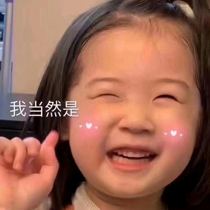 阿优分享