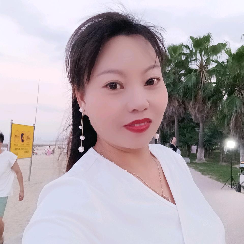 余生随心