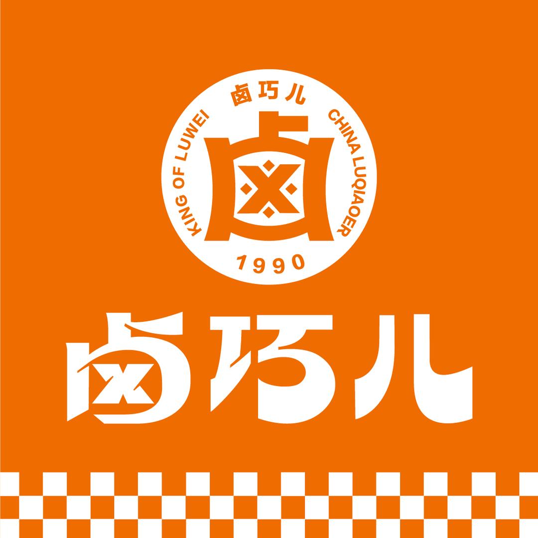卤巧儿中心店