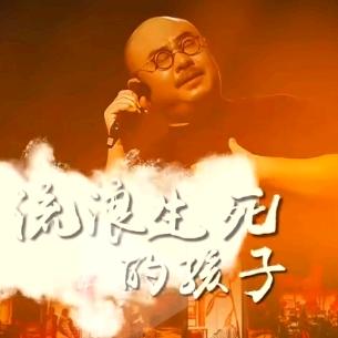 翩翩