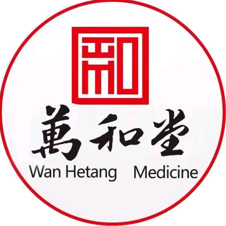 萬和堂