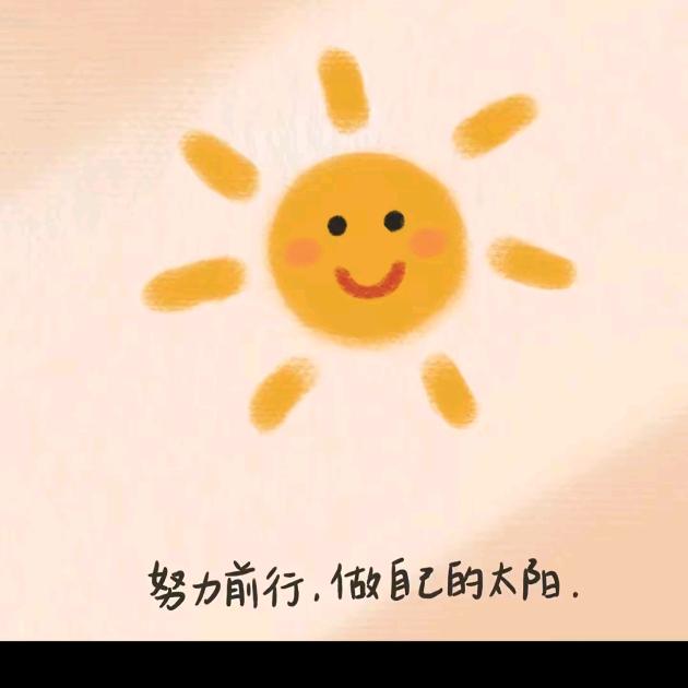 章鱼哥在昆明