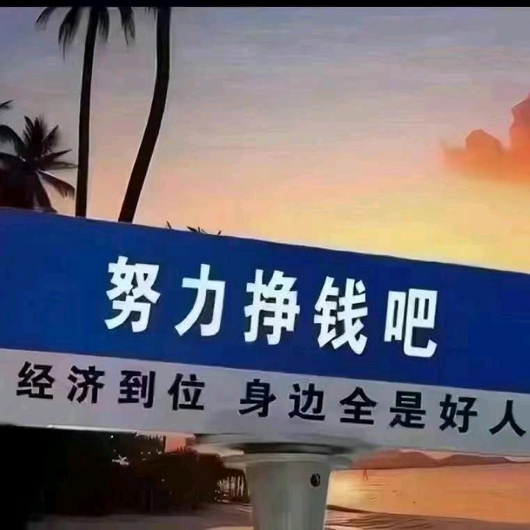 文化传媒