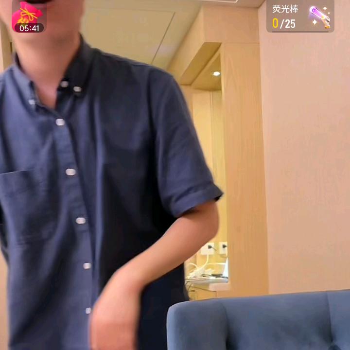 磊哥教你找老婆《收徒》