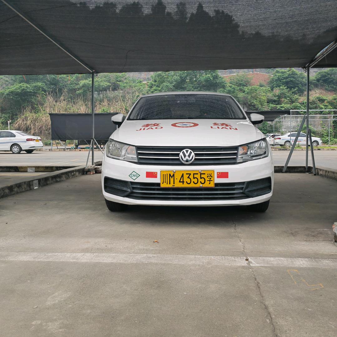资阳驾校4355