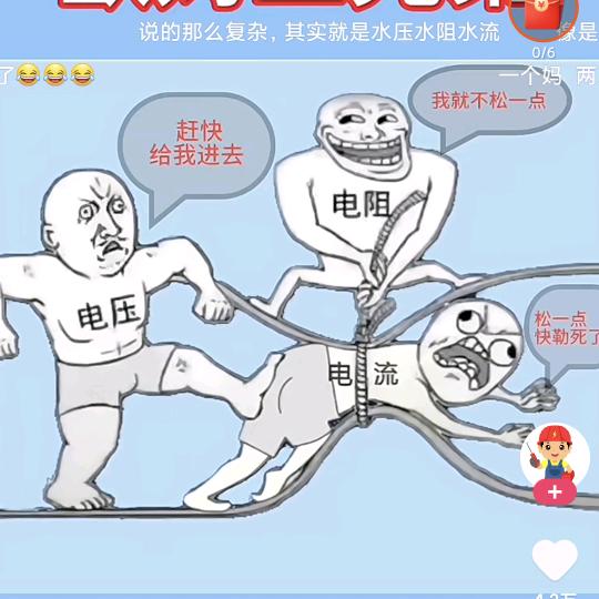 用户1970573231903