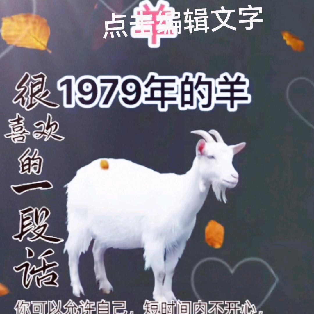 人生靠自己