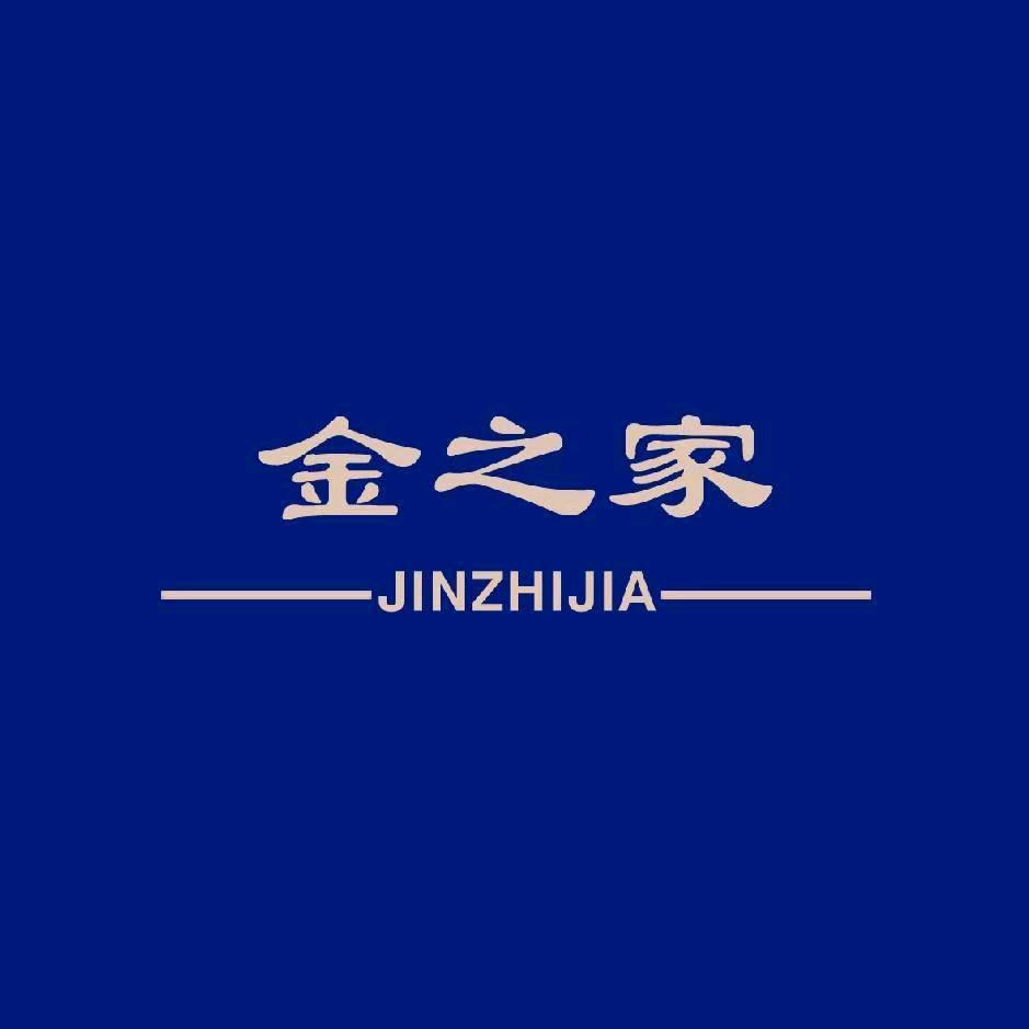金之家房产课堂