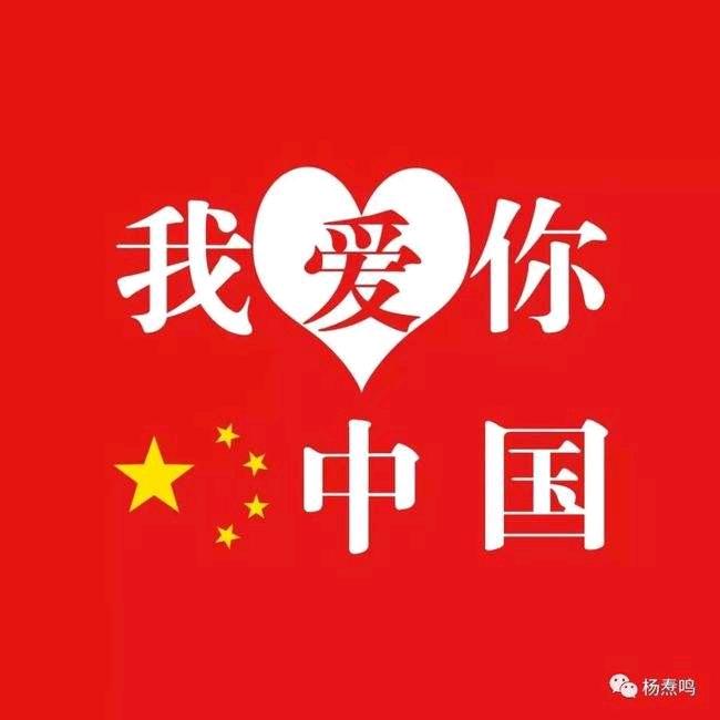 一念