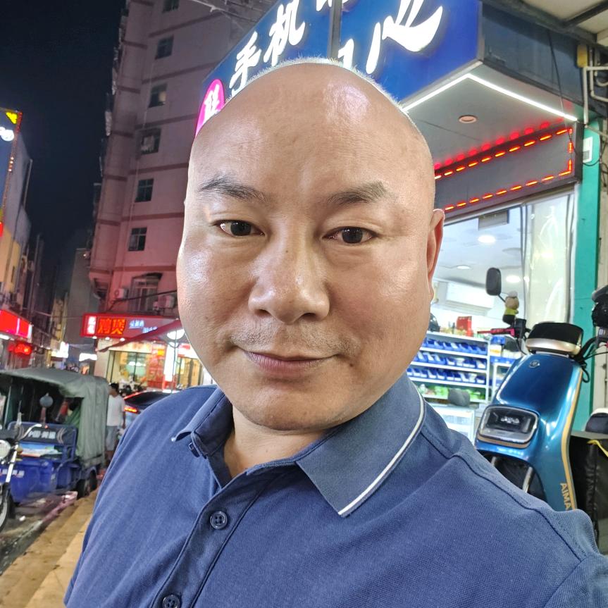 南裕