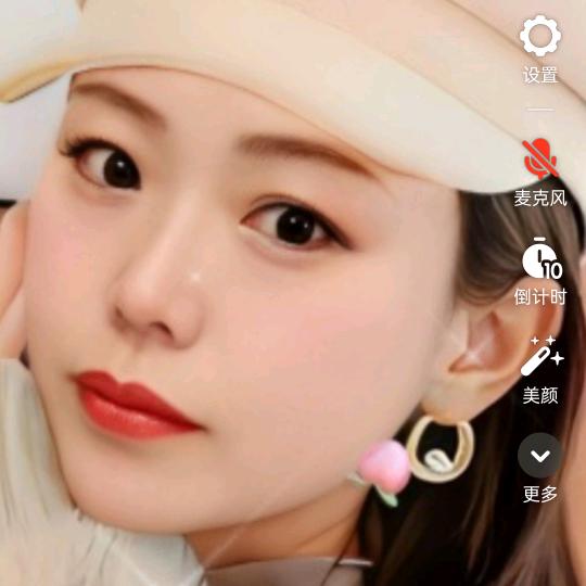 肖～