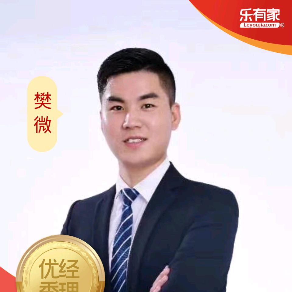 拼命小房（只为您挖笋盘）