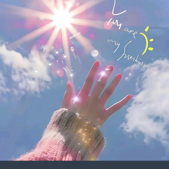 如无相欠💞怎会相见