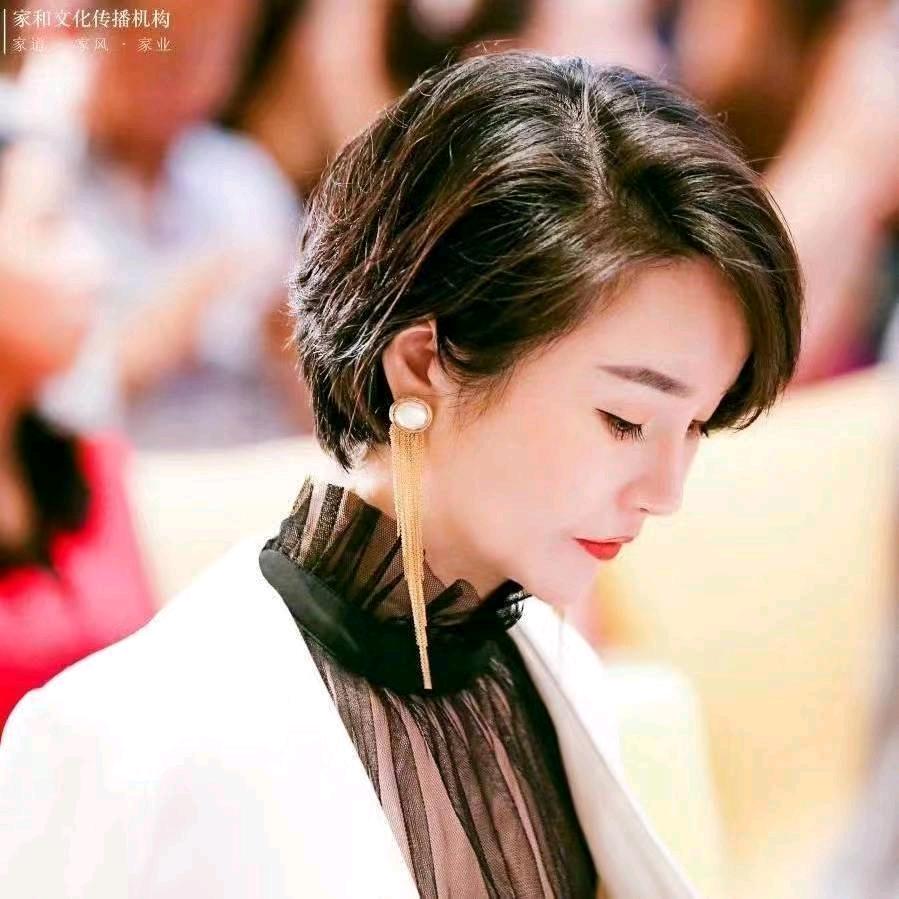 美熙儿