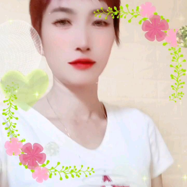 幺妹坚强，无爱一身轻，有爱变神经