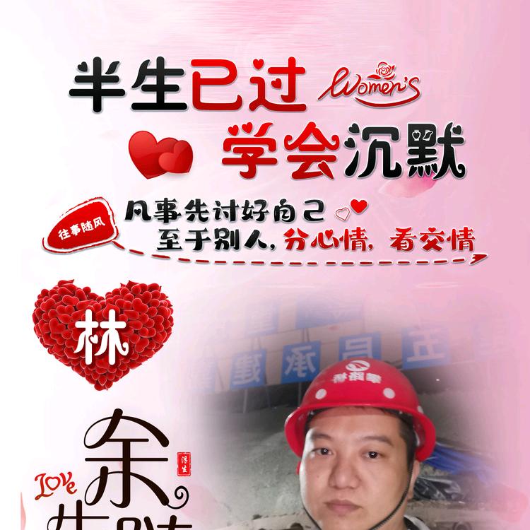 重庆管棚施工队伍
