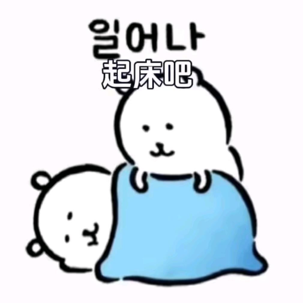 自由奔跑的野人