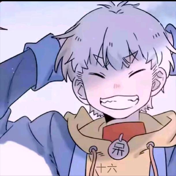 酷 二狗