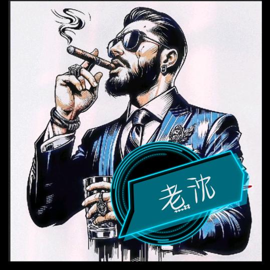 《豪哥🥃》