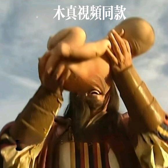 .思汗生活技巧