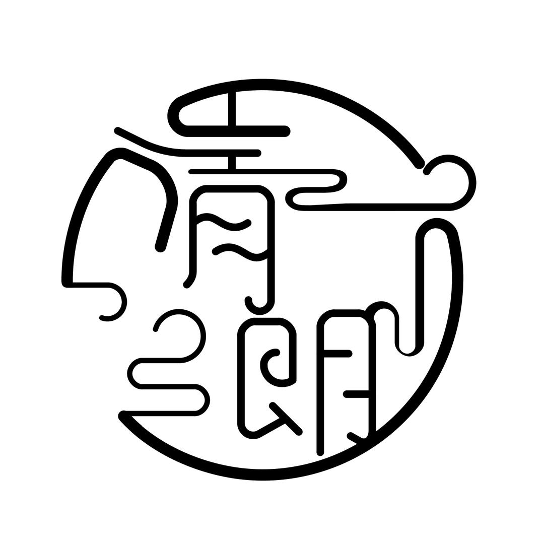 清朗防雾生物科技