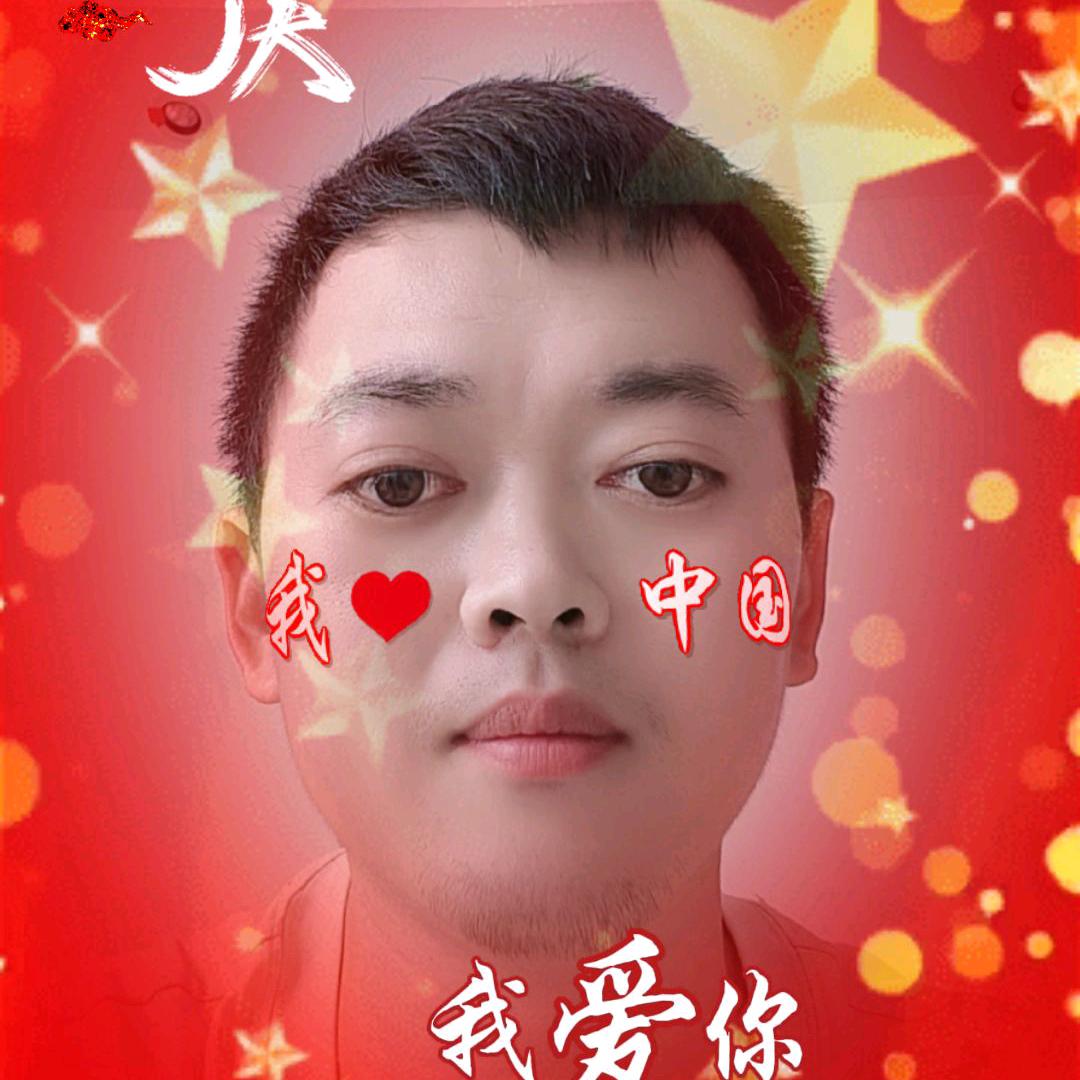 嘉善城宝石材