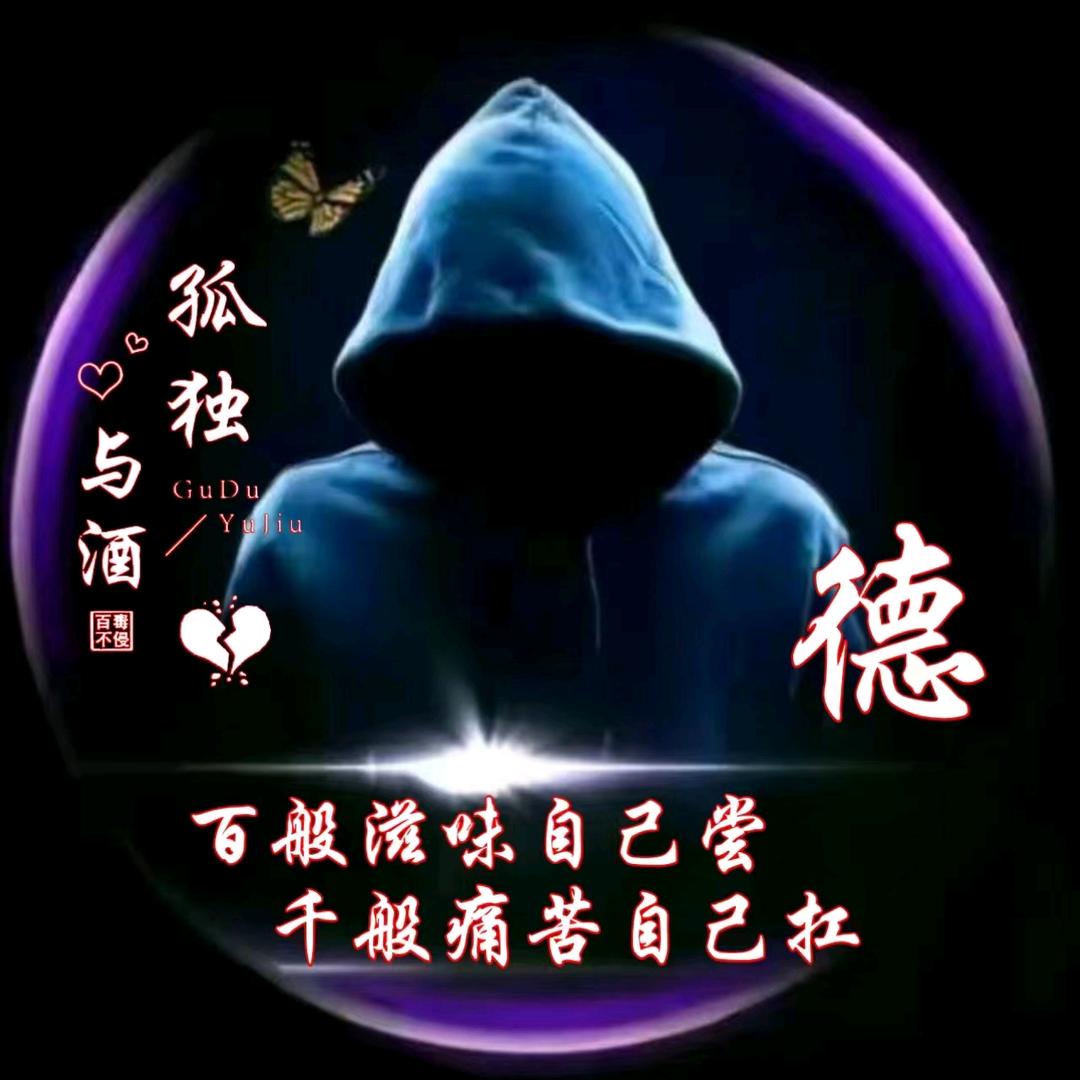 槟榔老祖