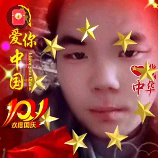 《桂林》勇:哥💞